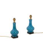 Pol Chambost, Paire de petites lampes en céramique et bronze doré, XXème siècle – Image 2