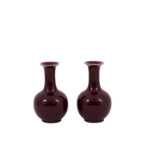 Paire de vases en porcelaine rouge sang-de-bœuf, années 1950 – Image 5