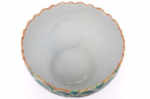 Coupe en porcelaine chinoise, vers 1880 – Image 4