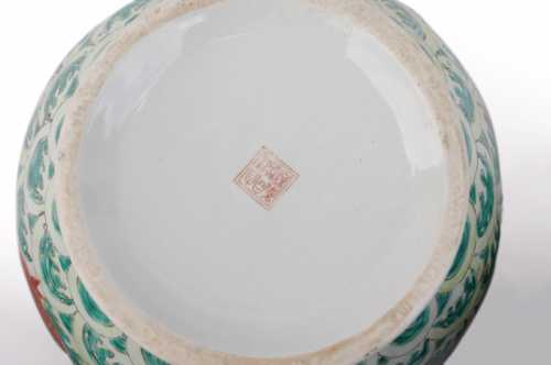 Coupe en porcelaine chinoise, vers 1880 – Image 3