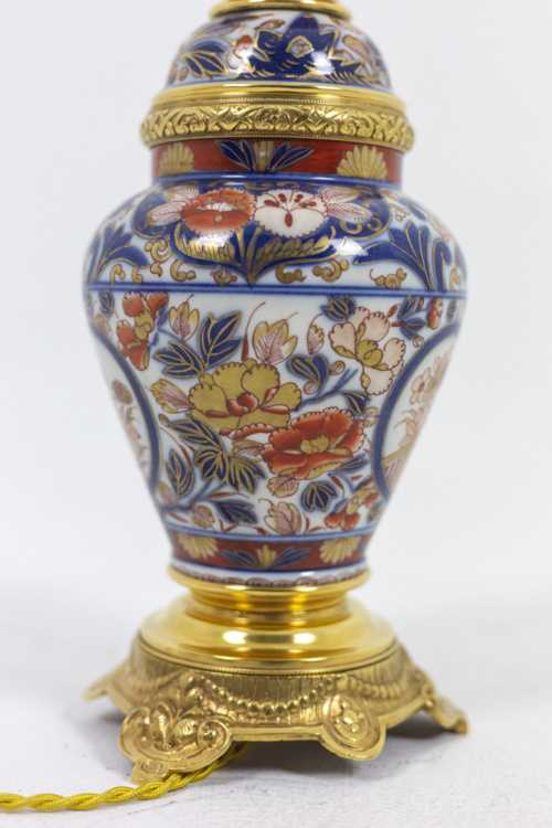 Paire de lampes Imari - col et monture