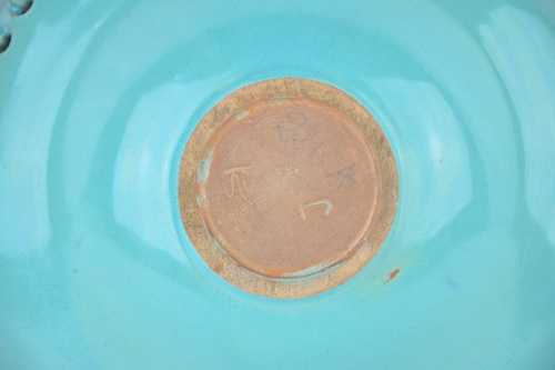 Alexandre (Belge), coupe turquoise – Image 6