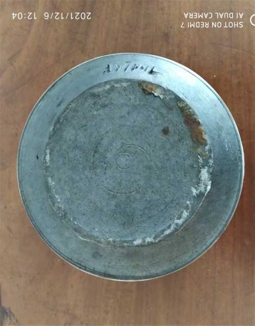 Eric Astoul, pot en raku – Image 7