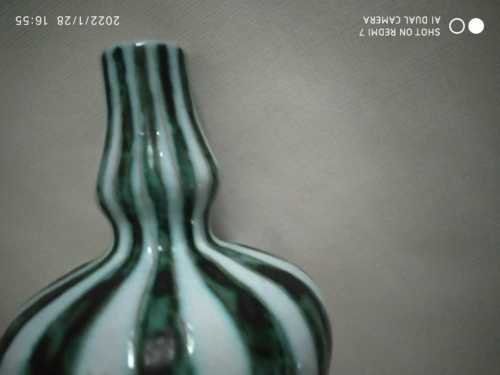 Allix Alexandrov vase – Image 9