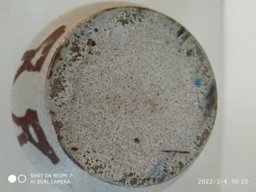 Accolay vase au décor primitif – Image 7