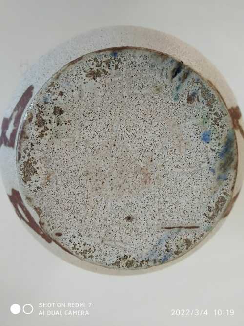 Accolay vase au décor primitif – Image 8