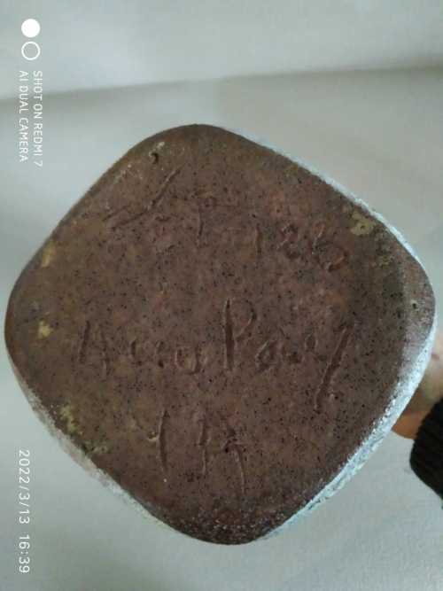 Accolay , vase pichet – Image 7