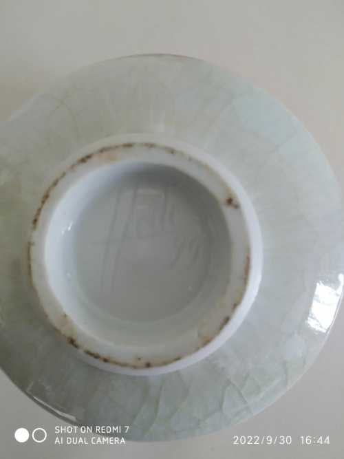 Hede Armel, vase rouge – Image 10