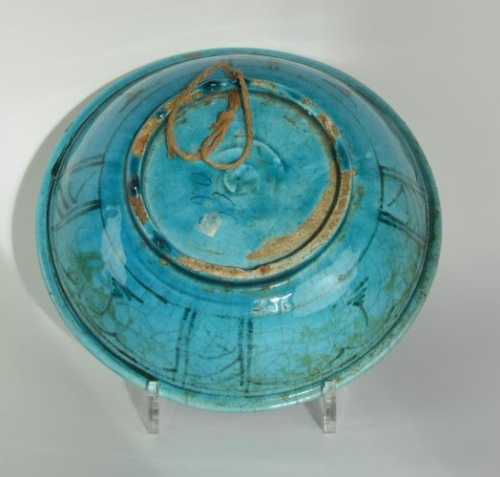 Coupe, Iran XIX° – Image 3