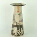 Gilbert Portanier vase aplatît – Image 4