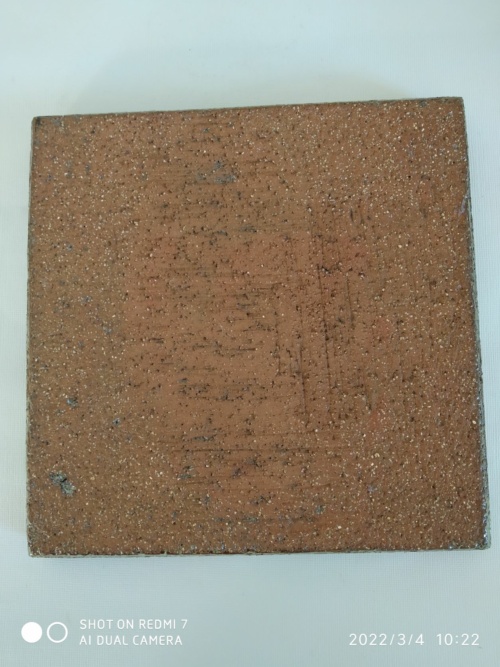 Roland Zobel , plat carré à l'oiseau – Image 3