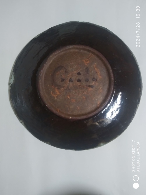 Cécile Dein plat – Image 2