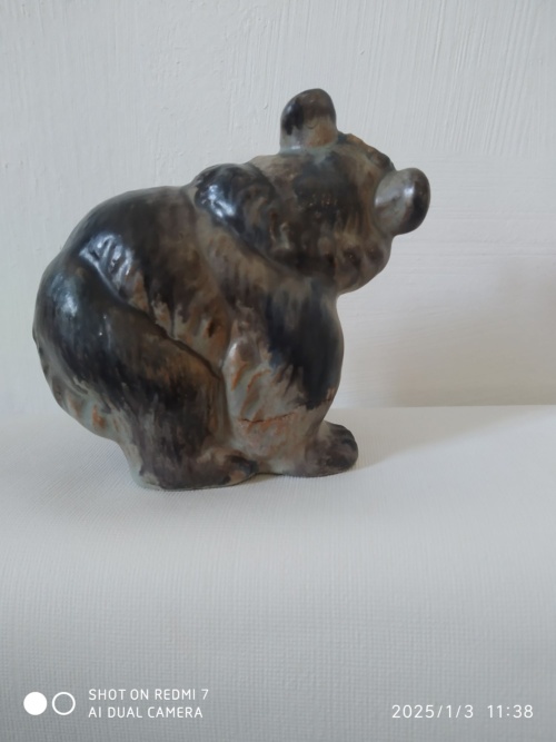Arne Ingmar ( 1922-2002) , ourson à la patte levée – Image 6