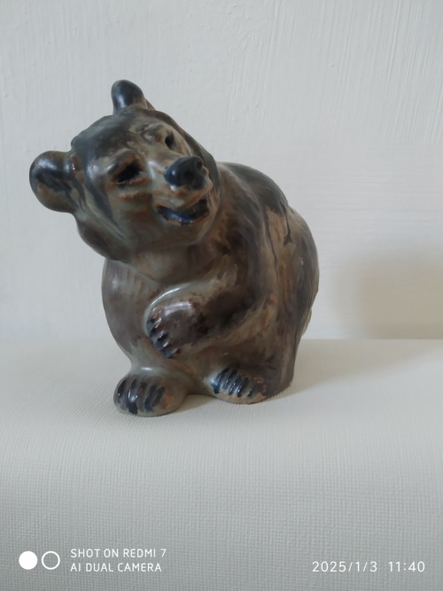 Arne Ingmar ( 1922-2002) , ourson à la patte levée