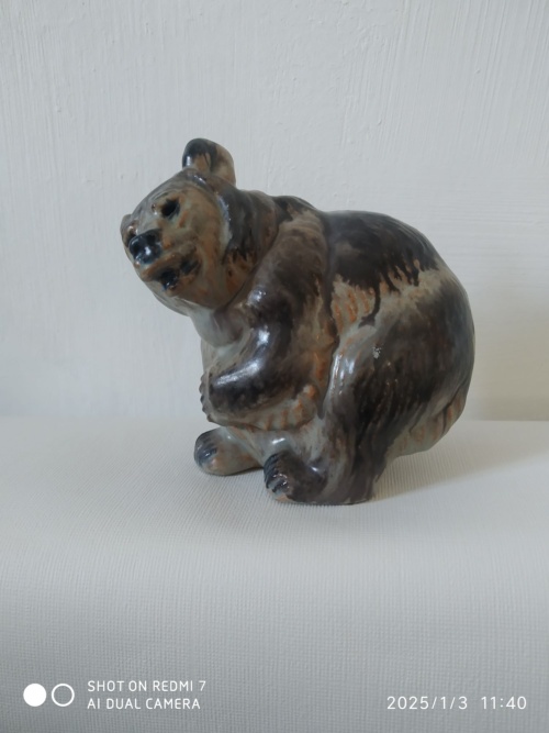 Arne Ingmar ( 1922-2002) , ourson à la patte levée – Image 3